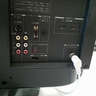 液晶テレビ　22インチ　綺麗の画像