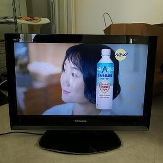 液晶テレビ　22インチ　綺麗