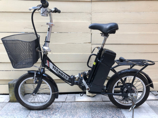 ジャンク・部品取り　電動折り畳み　悠久アシスト自転車　16インチ  充電器なし5,500円（税込）