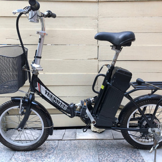 ジャンク・部品取り 電動折り畳み 悠久アシスト自転車 16インチ 充電器