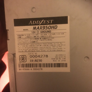 ADDZEST HDD 値下げナビの画像
