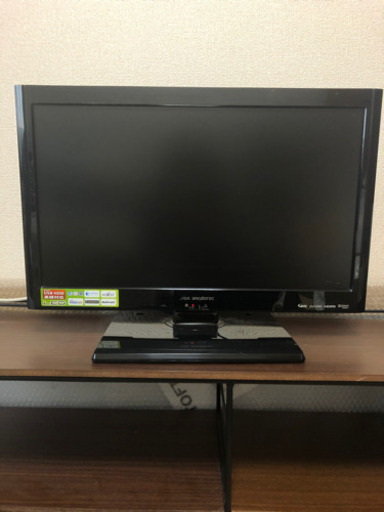 【値下げしました★再】船井電機　22型ハイビジョン液晶テレビ
