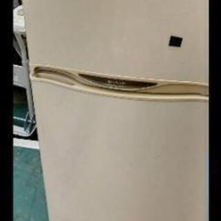 冷蔵庫無料サービス