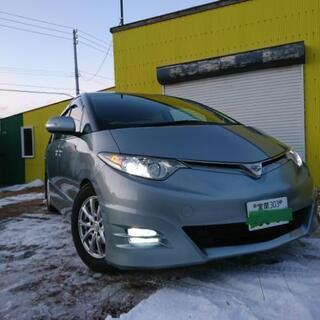 最終値下げ！50エスティマアエラスの画像