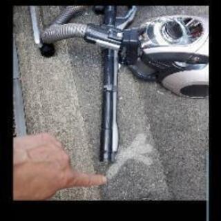 掃除機の画像