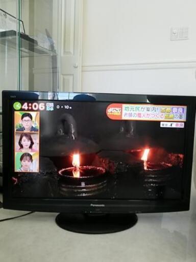 液晶テレビ　32インチ　綺麗