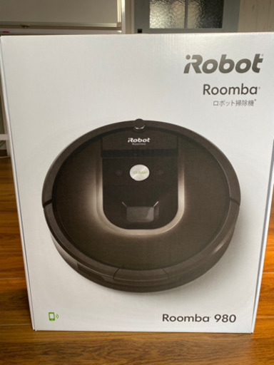 2/14までに要連絡❗️値下げ♪ルンバ iRobot 980【美品】