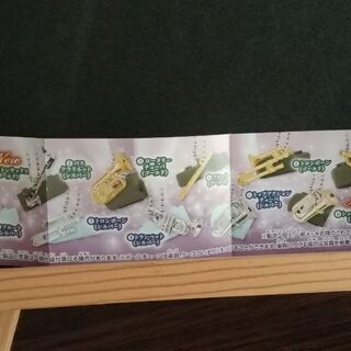 キラメッキ楽器 ＃13の画像