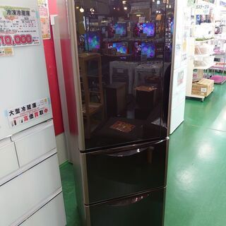 店舗同時販売中】2015年製 HITACHI｜日立3ドア冷凍冷蔵庫 R－S3700FVL【
