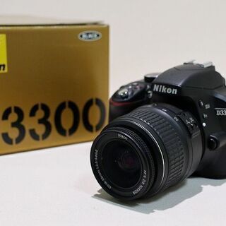 【苫小牧バナナ】美品 Nikon/ニコン D3300 ボディ AF-S DX Zoom 18-55mmf/3.5-5.6G EDⅡ レンズ付き ショット数2628 付属品あり 綺麗な1台♪