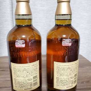 山崎12年2本 ウイスキー 山崎 12年 700ml NA 2本 180ml 3本セット