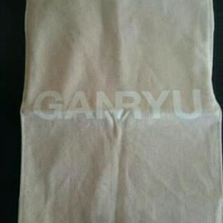 開封済未使用非売品 GANRYU ガンリュウ 3WAYミニクラッ...