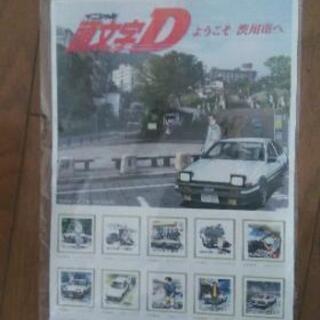 新品未開封イニシャルDグッツ