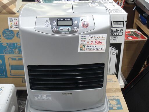コロナ 石油ファンヒーター GT-327Y 2007年製【モノ市場安城店】125