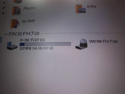 【Win10】DELL E6320 Corei5-2520M メモリ4GB タッチパッド不良