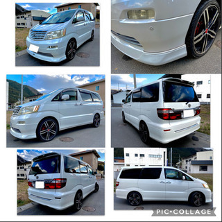 トヨタ　アルファード　人気のパールホワイト　バッテリー新品交換済...