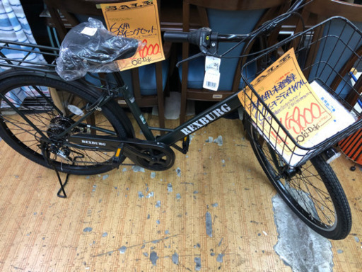 未使用 変速付きオートライト　26インチシティサイクル