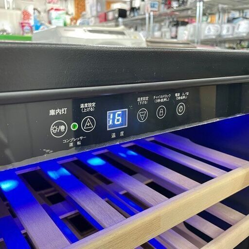 展示未使用品【 三ツ星貿易 】エクセレンス 1ドア ワインクーラー 51本収納 ワインセラー MLY-150④