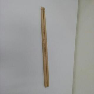 Pearl / 9H George Kawaguchi Mode...