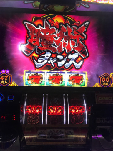 パチスロ実機　バジリスク2 引き取り限定