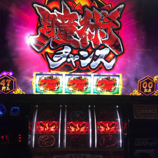 パチスロ実機 バジリスク2 引き取り限定