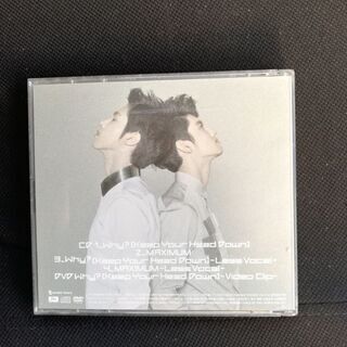 CD&DVD「Why?(Keep Your Head Down)」 東方神起の画像