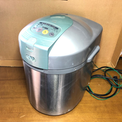 ☆【ありがとうございました❗】★動作品☆★ National ナショナル　家庭用生ごみ処理機（屋内外タイプ） MS-N47