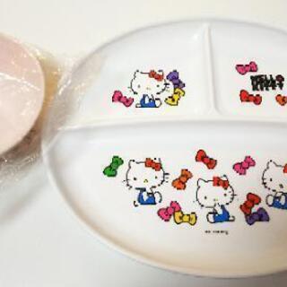 サンリオ お子様用プレート＆茶碗 未使用品