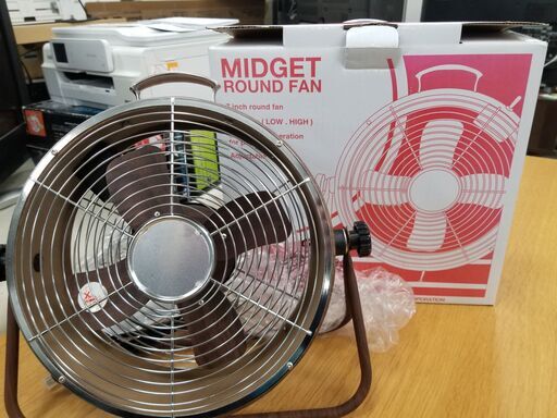 【2/5確約済み】【えええ～暖房でもサーキュレーター使うでしょ？】新品　木目サーキュレーター　名付けてウッディー(笑)