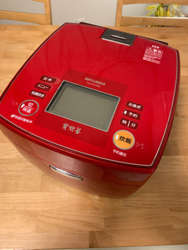 炊飯器　MITSUBISHI