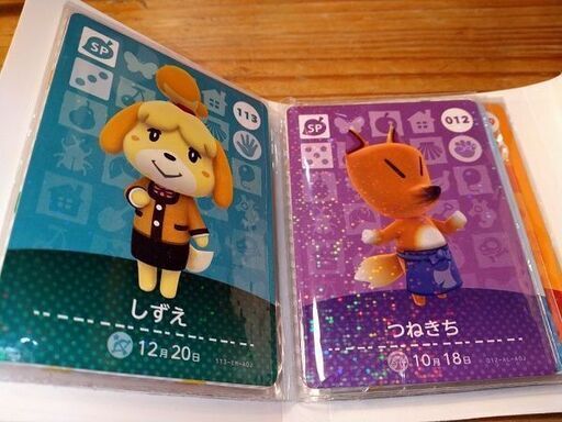 3DS LL Nintendo ニンテンドー 任天堂 本体 アダプター タッチペン ソフト ケース amiibo カード DS アミーボ