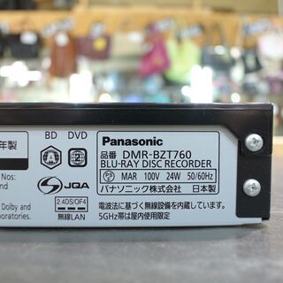 Panasonic ブルーレイレコーダー DMR-BZT760。清掃・動作確認済。当店の不具合時返金保証1ヶ月付き。の画像