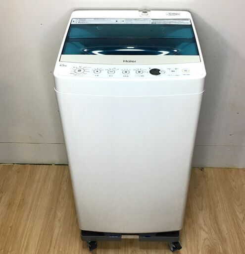 ✨特別SALE商品✨洗濯機 2019年製 Haier JW-C45A 中古家電