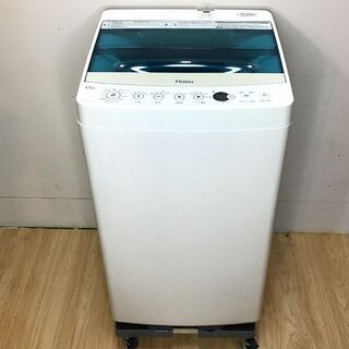 ✨🔔特別SALE商品🔔✨洗濯機 2019年製 Haier JW-C45A 中古家電