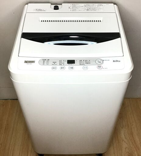 ✨特別SALE商品✨洗濯機 2020年製 YAMADA YWM-T60A1 中古家電