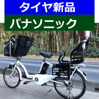 中古】花崎駅の自転車を格安/激安/無料であげます・譲ります｜ジモティー