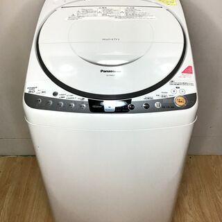 ✨🔔特別SALE商品🔔✨洗濯機 2014年製 Panasonic NA-FR80H7 中古家電