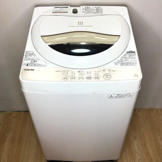 ✨🔔特別SALE商品🔔✨洗濯機 2016年製 TOSHIBA AW-5G3 中古家電