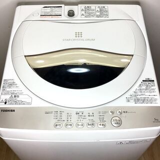 ✨🔔特別SALE商品🔔✨洗濯機 2016年製 TOSHIBA AW-5G3 中古家電