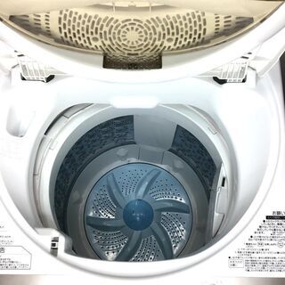✨🔔特別SALE商品🔔✨洗濯機 2016年製 TOSHIBA AW-5G3 中古家電