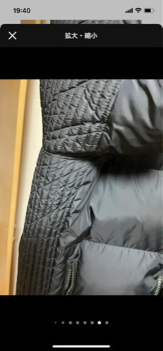 tatras ダウンジャケット メンズXL