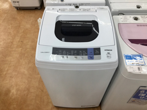【トレファク摂津店】HITACHI（ヒタチ）の5.0kg全自動洗濯機入荷いたしました！