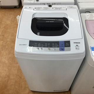 【トレファク摂津店】HITACHI（ヒタチ）の5.0kg全自動洗濯機入荷いたしました！