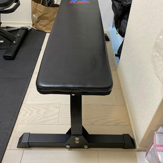 ［引渡し先決定しました］フラットベンチ
