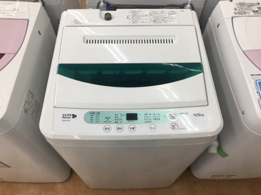 【トレファク摂津店】YAMADA（ヤマダ）の全自動洗濯機入荷いたしました！