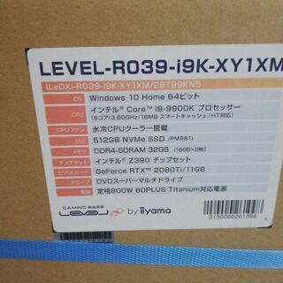 条件値引きあり　パソコン工房 iiyama LEVEL∞ ハイエンド ゲーミングPC　i9-9900K メモリ32GB RTX2080Ti SSD500MB の画像