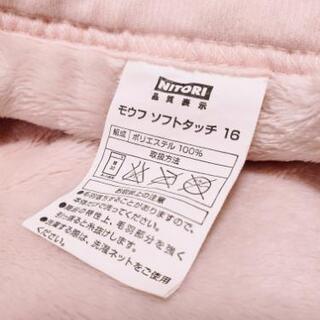シングル毛布(ピンク)　決まりました！の画像
