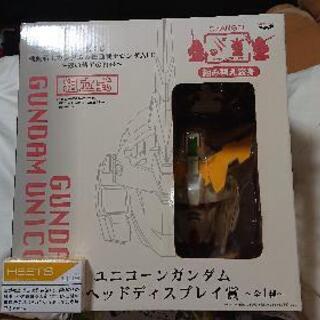 ガンダムセット