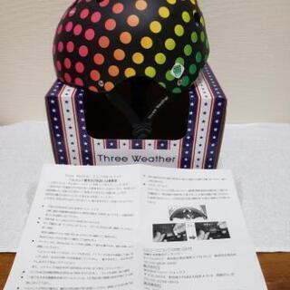 【★決断★】ジュニア用ヘルメット【2歳～6歳】の画像