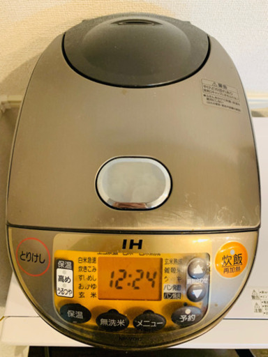 象印 炊飯器 黒まる圧釜 極め炊 5.5合炊き ブラウン 茶色 NP-VQ10